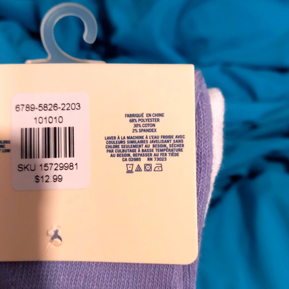 Aeropostale crew socks (2pack) - Picture 3 of 3